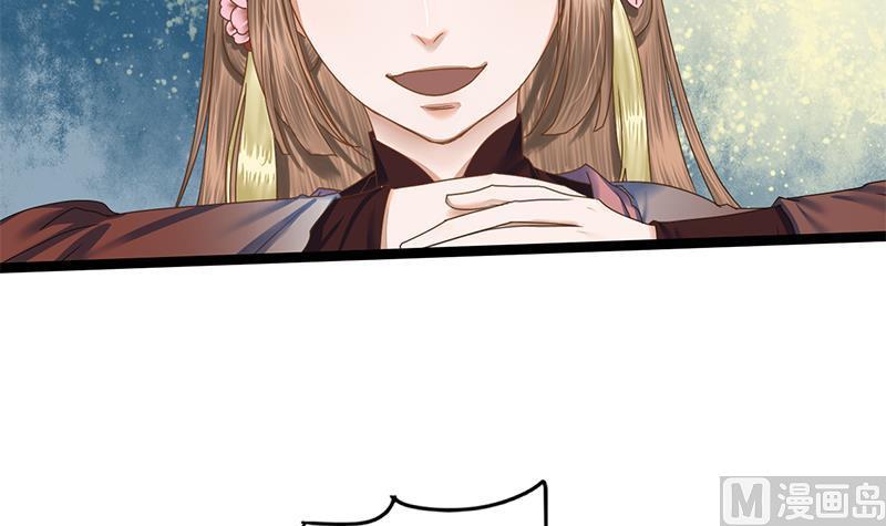 第89话 水落石出(1/2)-第89话