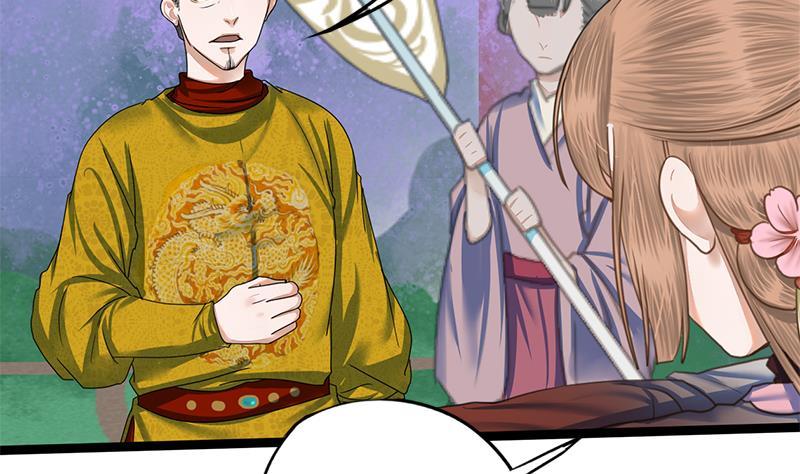 第89话 水落石出(1/2)-第89话