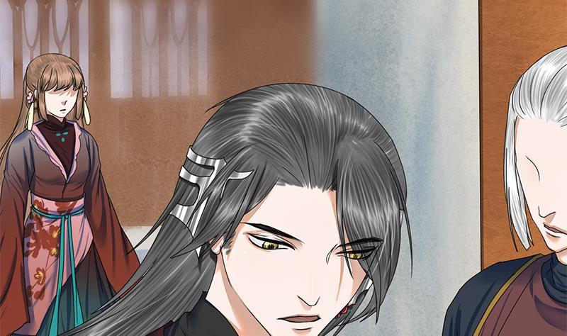 第91话 靖王下马(1/2)-第91话