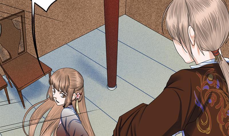 第91话 靖王下马(1/2)-第91话