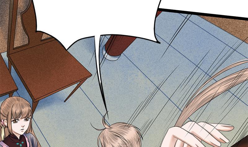 第91话 靖王下马(1/2)-第91话