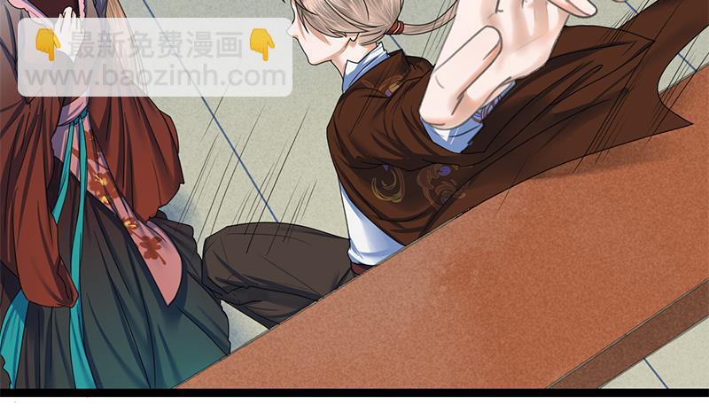 第91话 靖王下马(1/2)-第91话