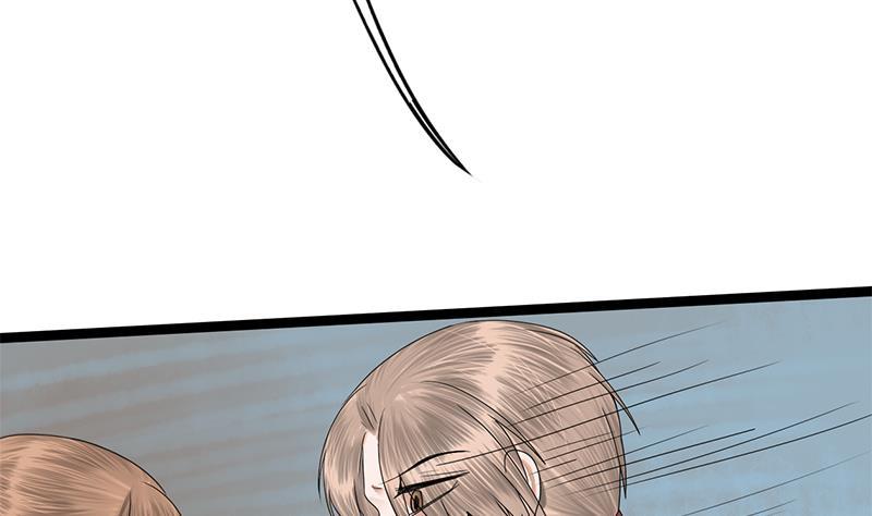 第91话 靖王下马(1/2)-第91话