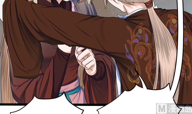 第91话 靖王下马(1/2)-第91话