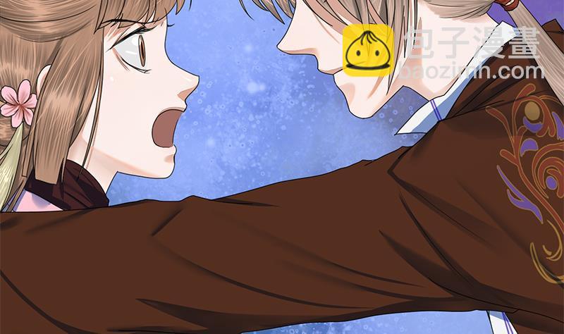 第91话 靖王下马(1/2)-第91话