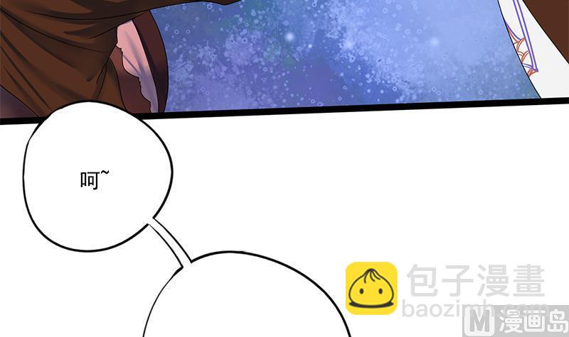 第91话 靖王下马(1/2)-第91话