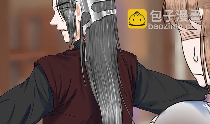 第91话 靖王下马(1/2)-第91话