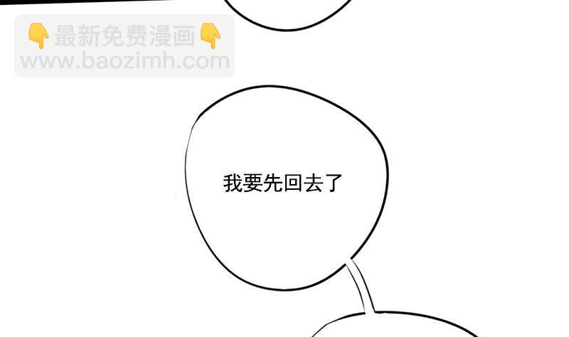 第91话 靖王下马(1/2)-第91话