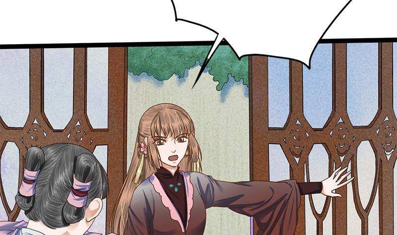 第93话 靖王问斩(1/2)-第93话