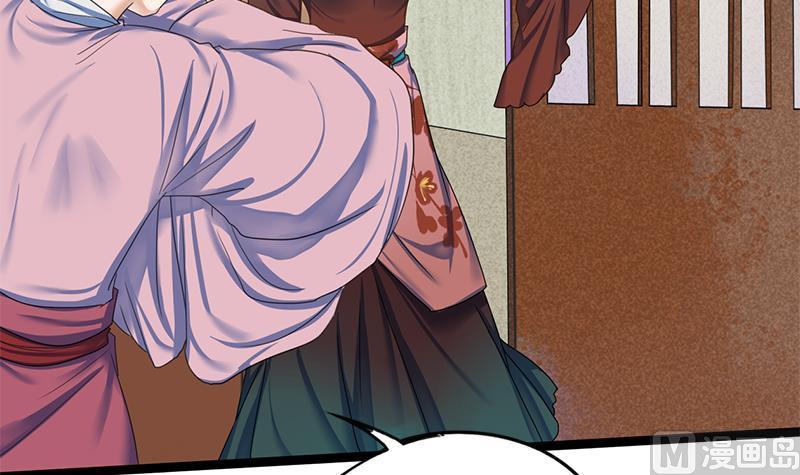 第93话 靖王问斩(1/2)-第93话