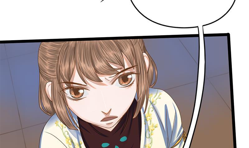 第93话 靖王问斩(1/2)-第93话