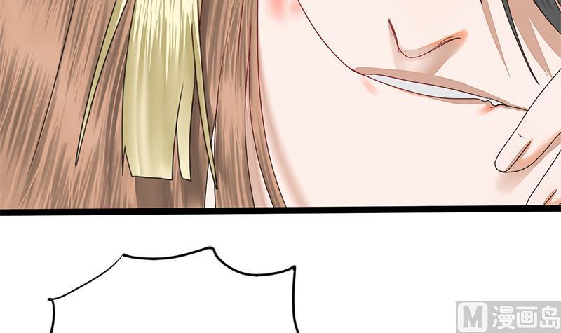 第93话 靖王问斩(1/2)-第93话