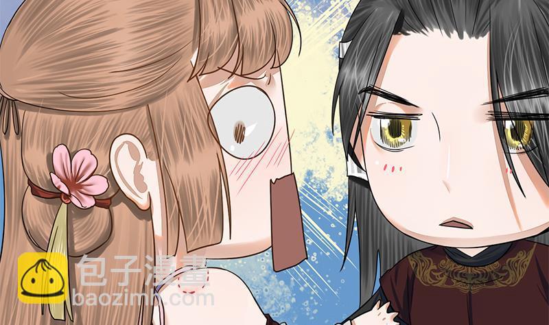 第93话 靖王问斩(1/2)-第93话