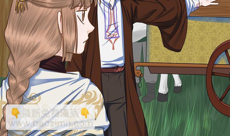 第95话 罪不可赦(1/2)-第95话