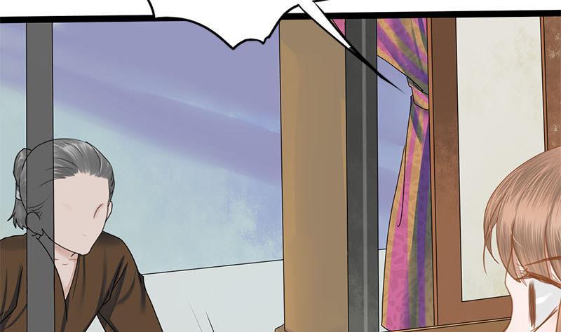 第97话 监禁(1/2)-第97话