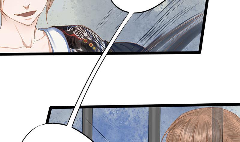 第97话 监禁(1/2)-第97话