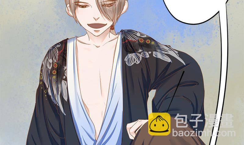 第97话 监禁(1/2)-第97话