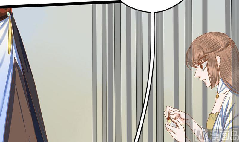 第97话 监禁(1/2)-第97话