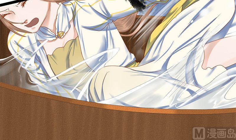 第99话 萧锦的选择(1/2)-第99话