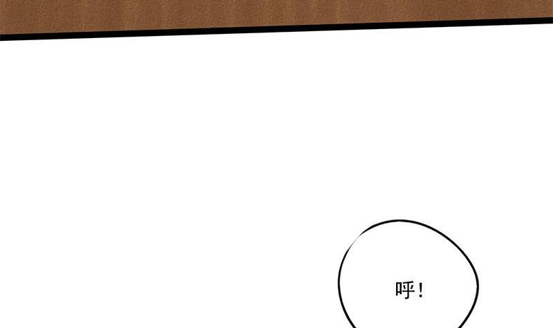 第99话 萧锦的选择(1/2)-第99话