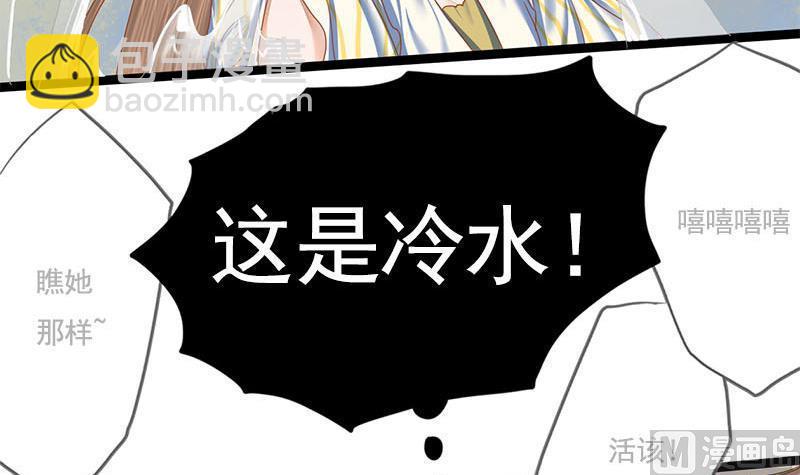 第99话 萧锦的选择(1/2)-第99话