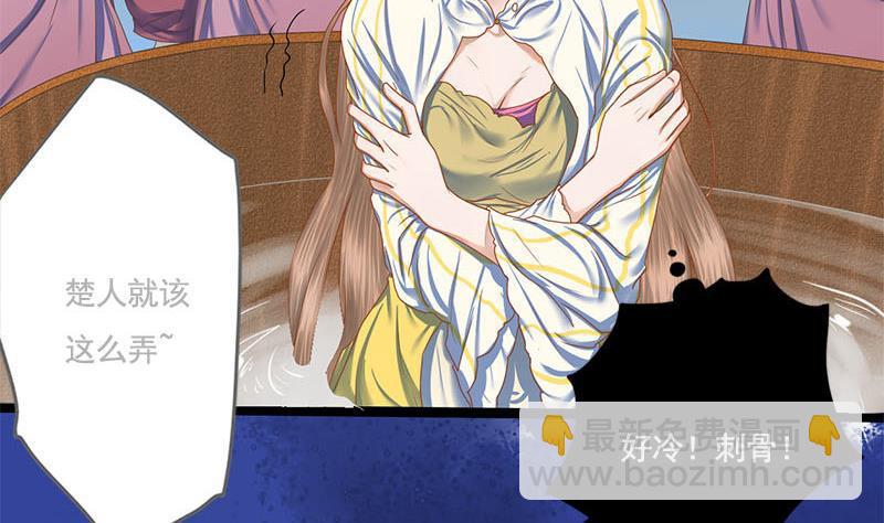 第99话 萧锦的选择(1/2)-第99话