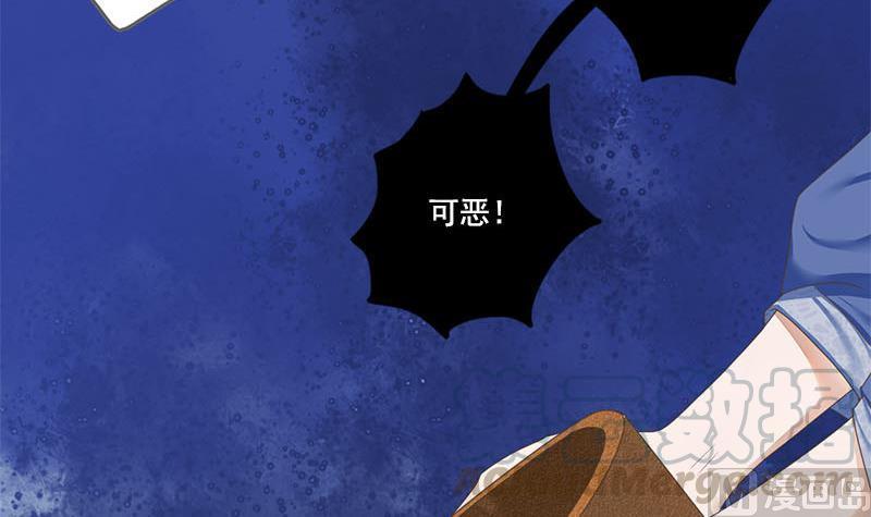 第99话 萧锦的选择(1/2)-第99话