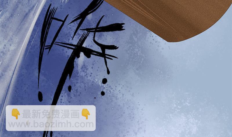 第99话 萧锦的选择(1/2)-第99话