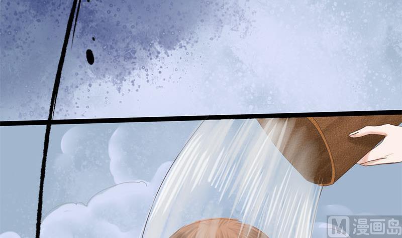 第99话 萧锦的选择(1/2)-第99话