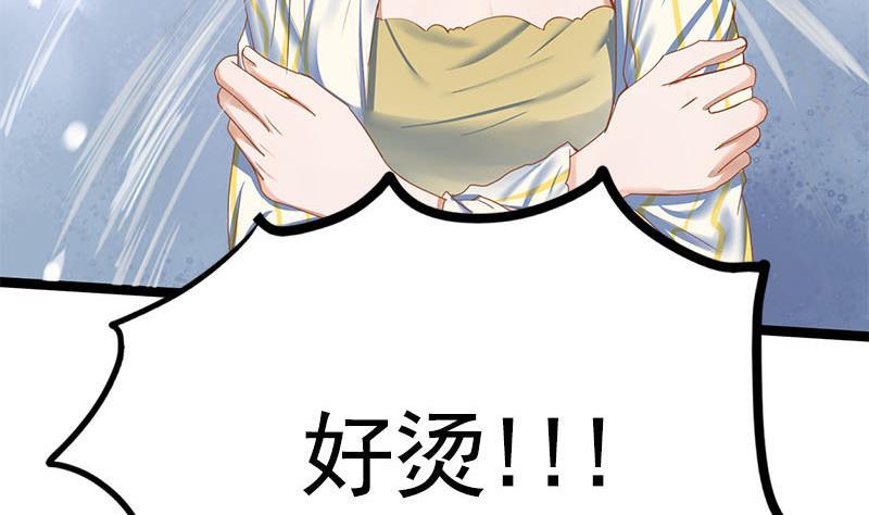 第99话 萧锦的选择(1/2)-第99话