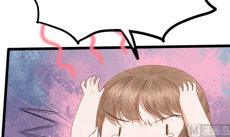 第99话 萧锦的选择(1/2)-第99话