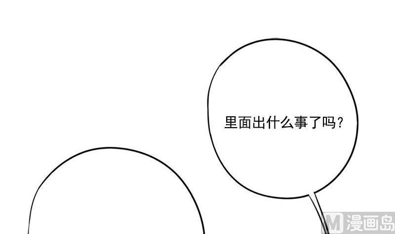 第99话 萧锦的选择(1/2)-第99话