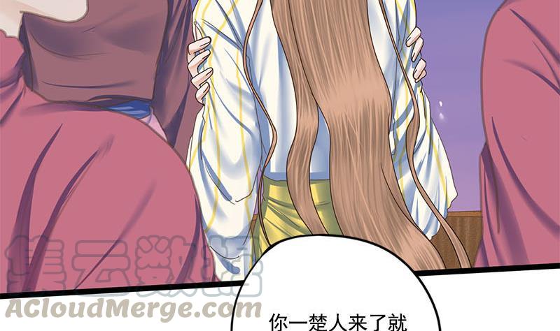 第99话 萧锦的选择(1/2)-第99话