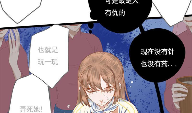 第99话 萧锦的选择(1/2)-第99话