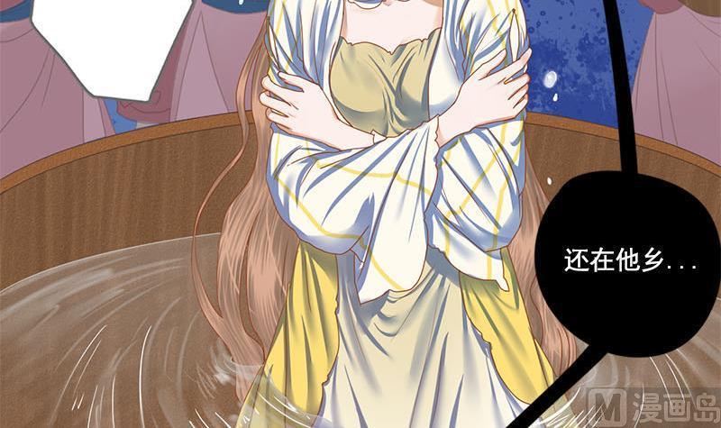 第99话 萧锦的选择(1/2)-第99话