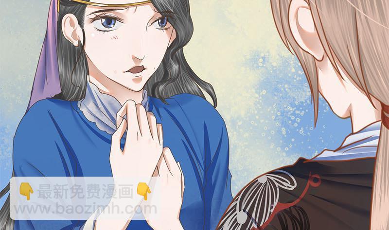 第99话 萧锦的选择(1/2)-第99话