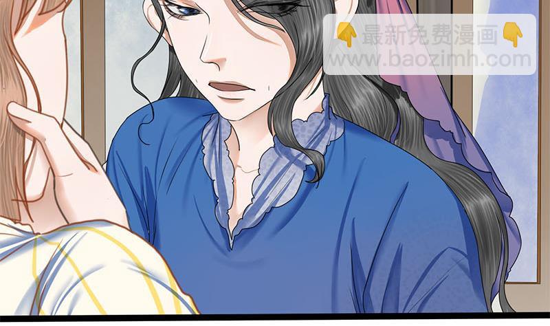 第99话 萧锦的选择(1/2)-第99话