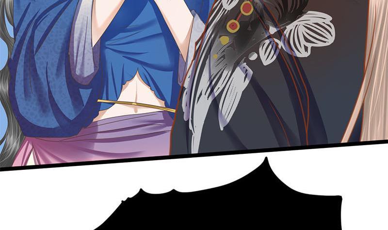 第99话 萧锦的选择(1/2)-第99话