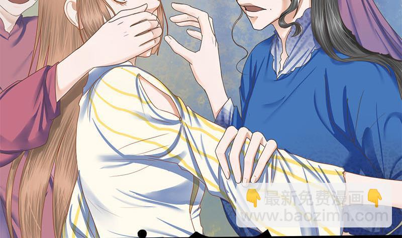 第99话 萧锦的选择(1/2)-第99话