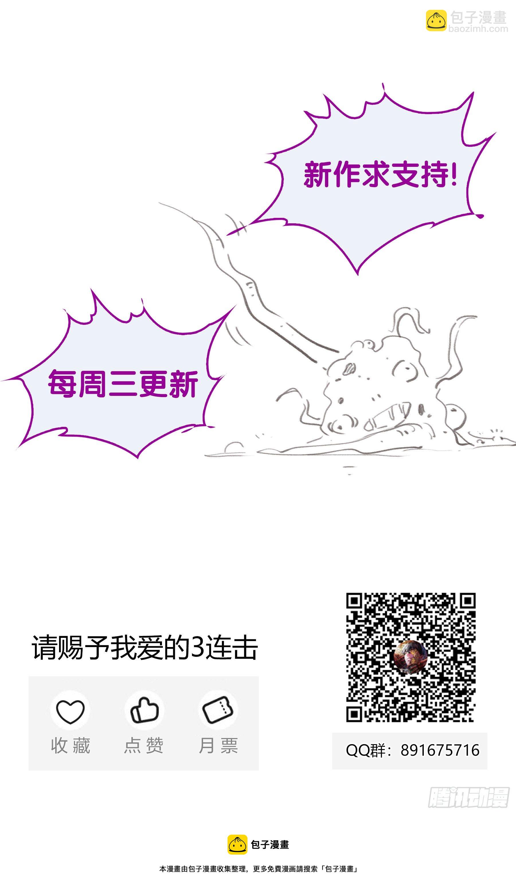 026.父子相逢-第27话