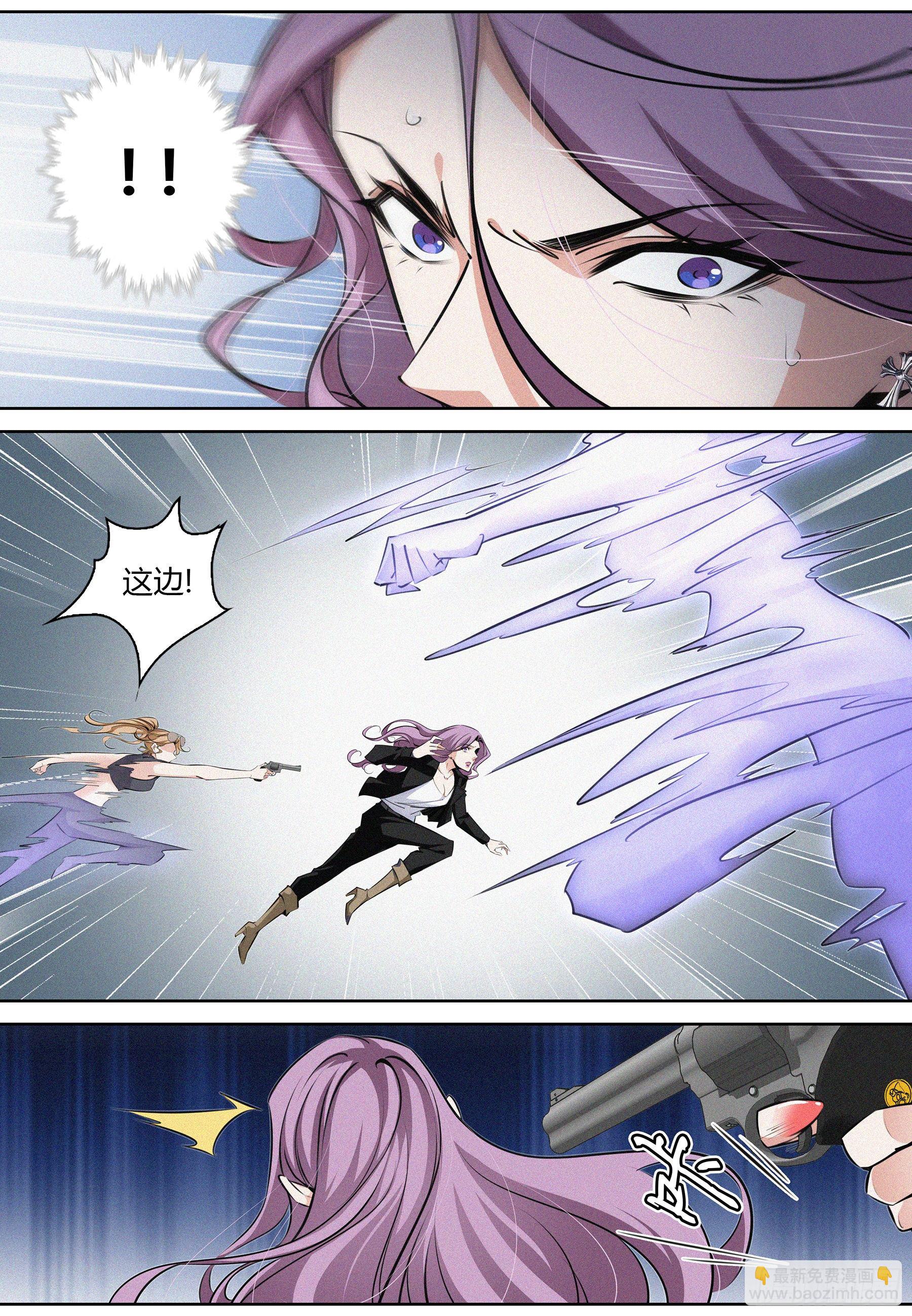 026.父子相逢-第27话