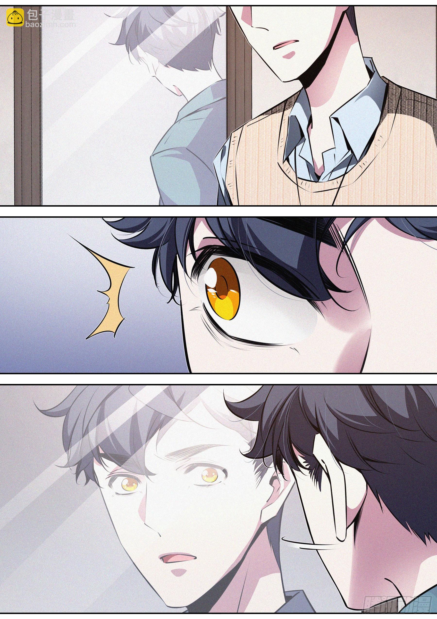 048.陷入梦境-第49话