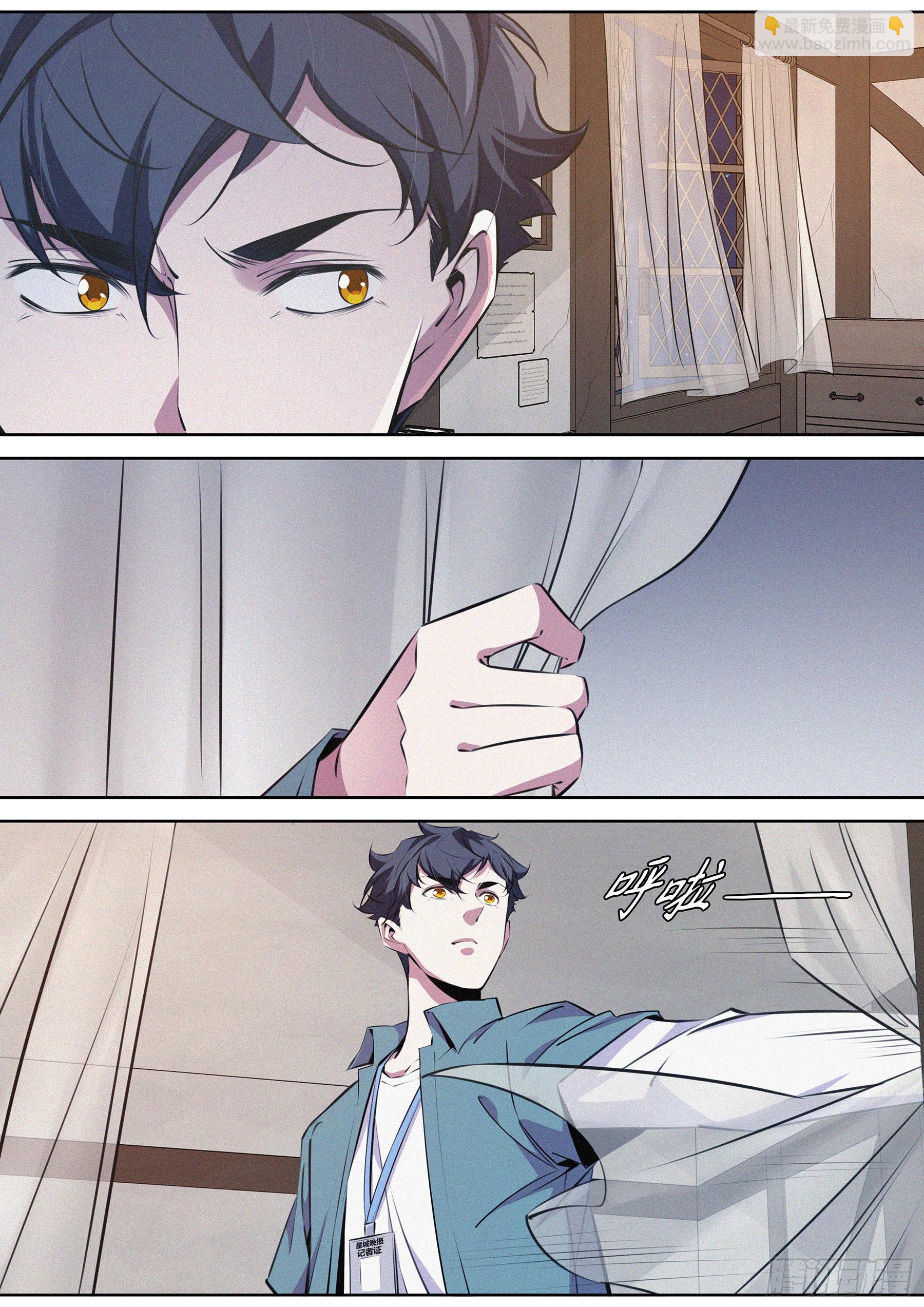 048.陷入梦境-第49话