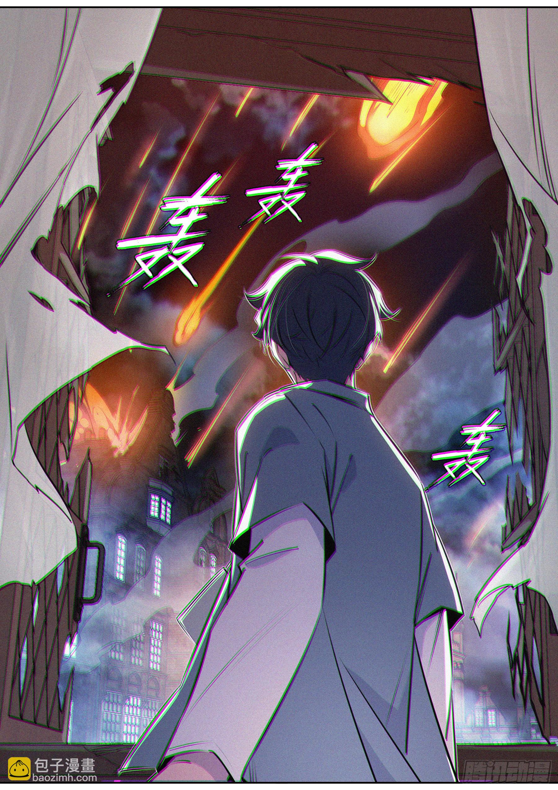 048.陷入梦境-第49话