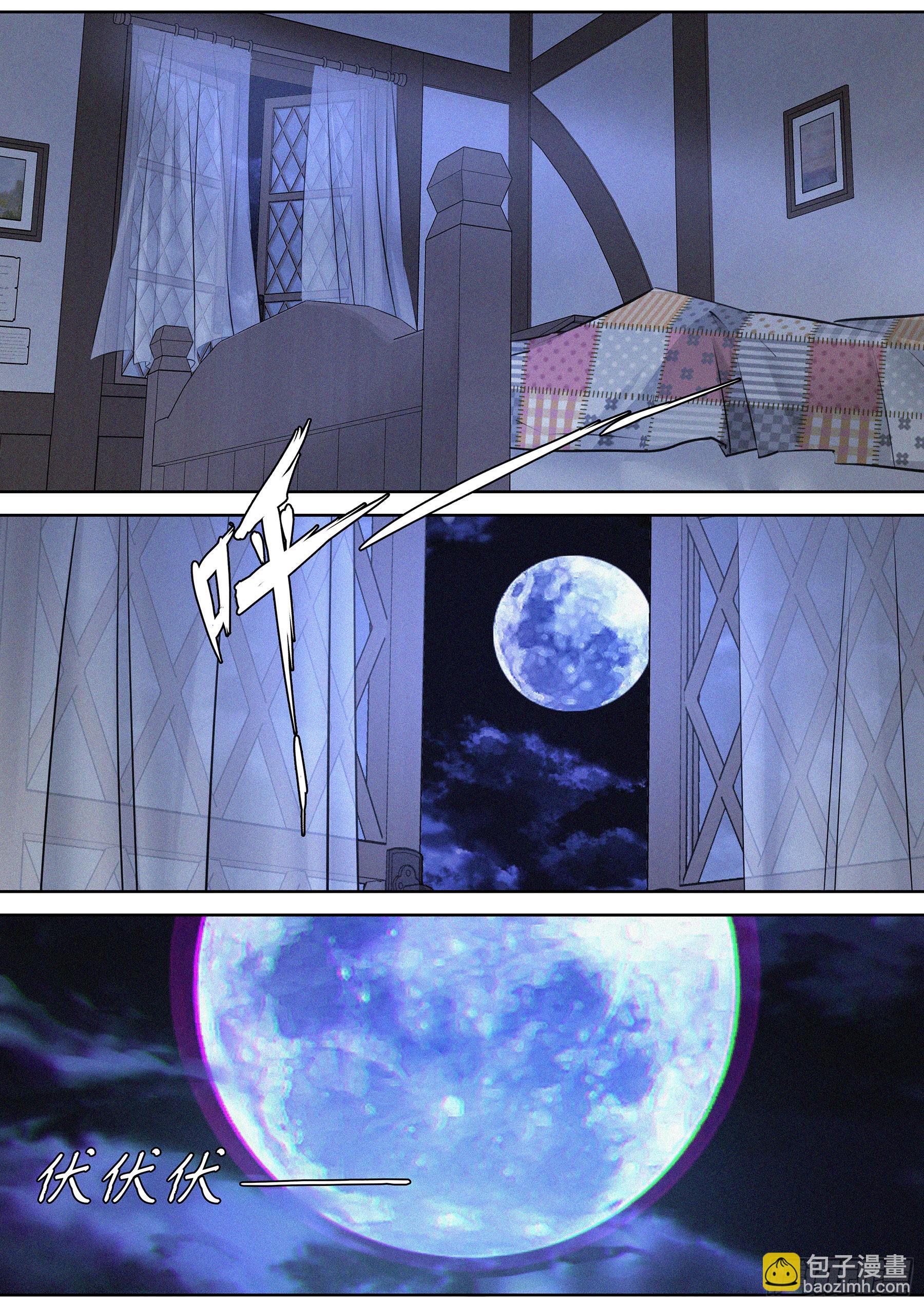 048.陷入梦境-第49话