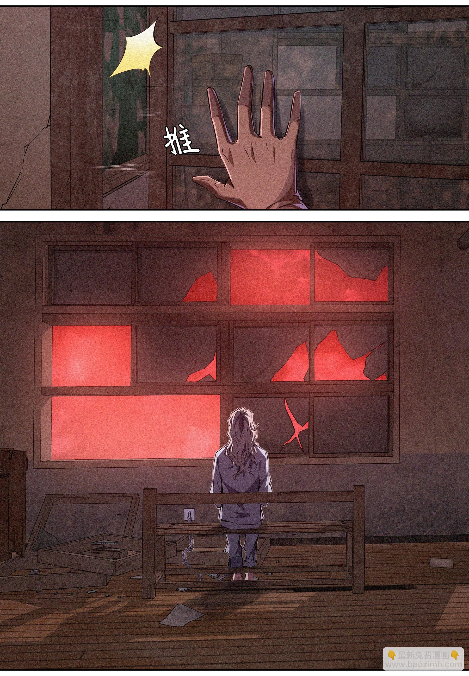 064.引路道具-第65话