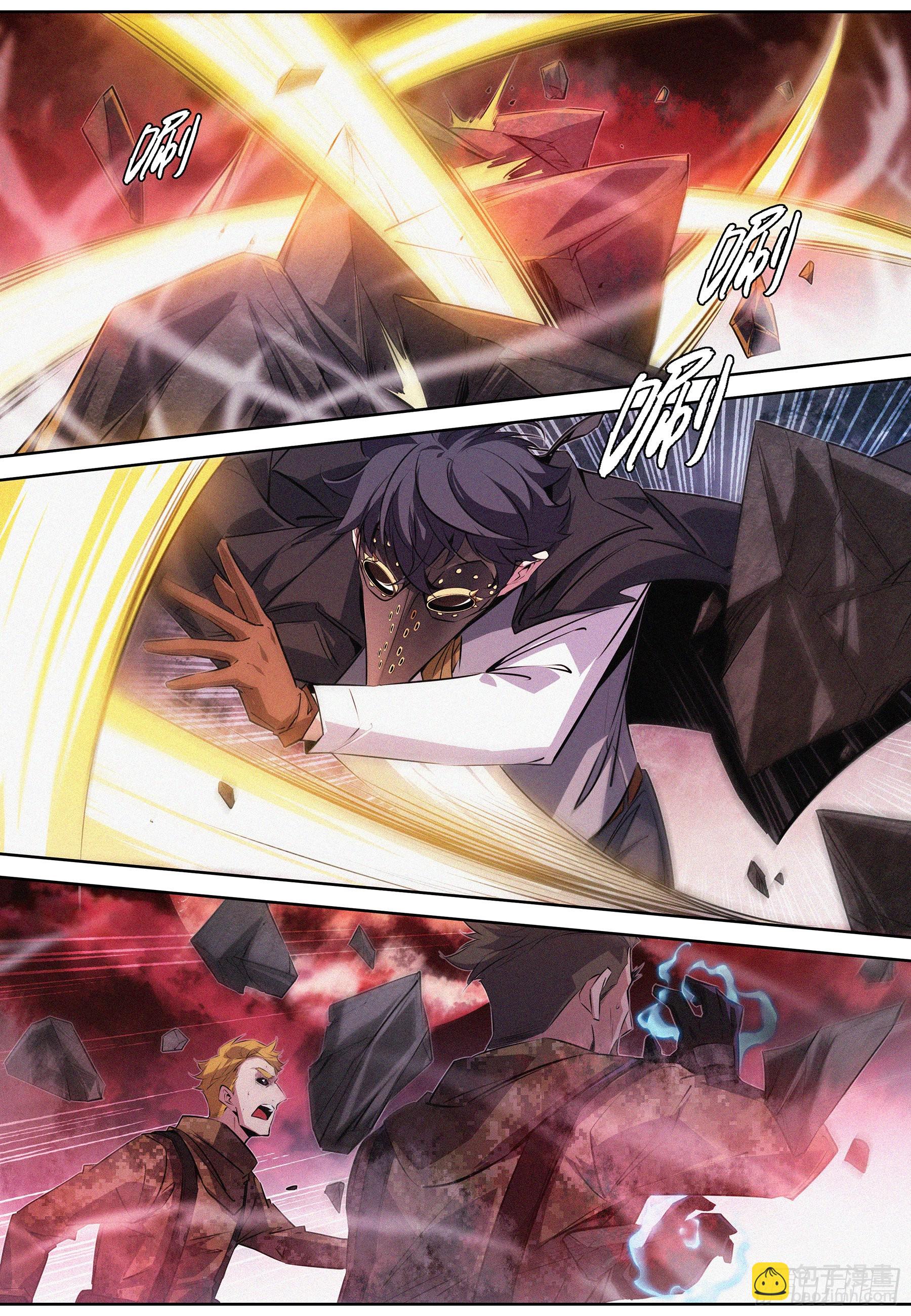 064.引路道具-第65话