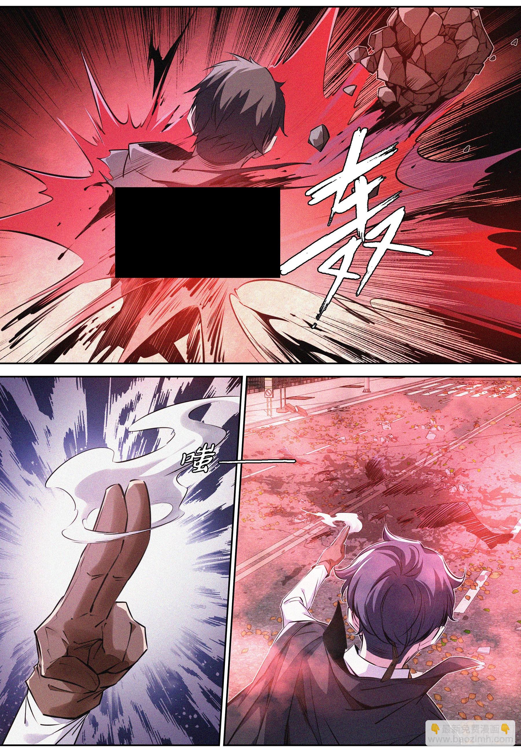 064.引路道具-第65话