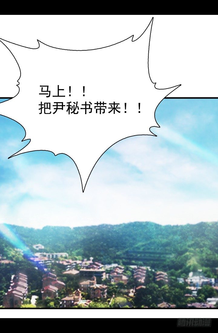 测试(1/2)-第13话