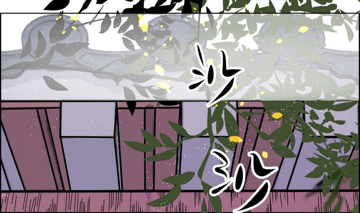 第10话 何日当归-第11话